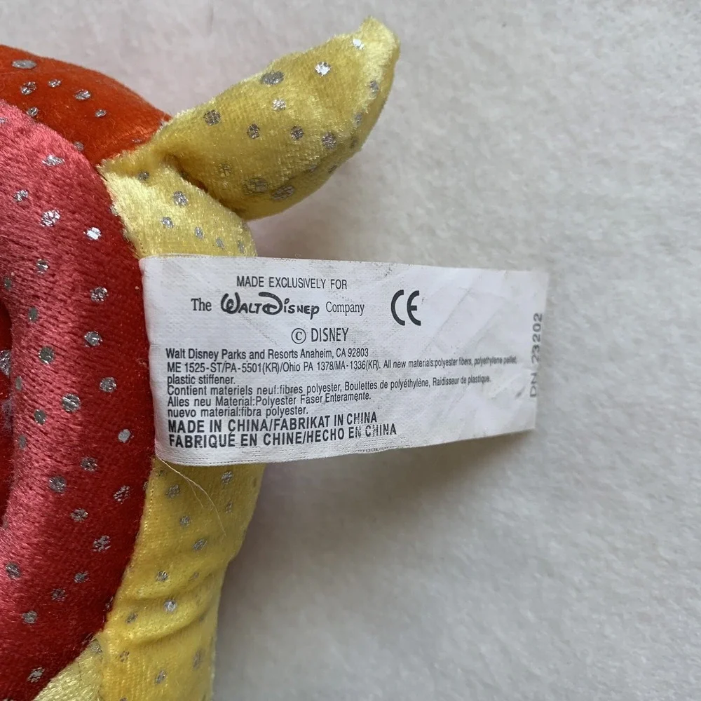 Disneyland 1995 Main Street Electrical Parade Plush MUSICAL Snail With Tags‎